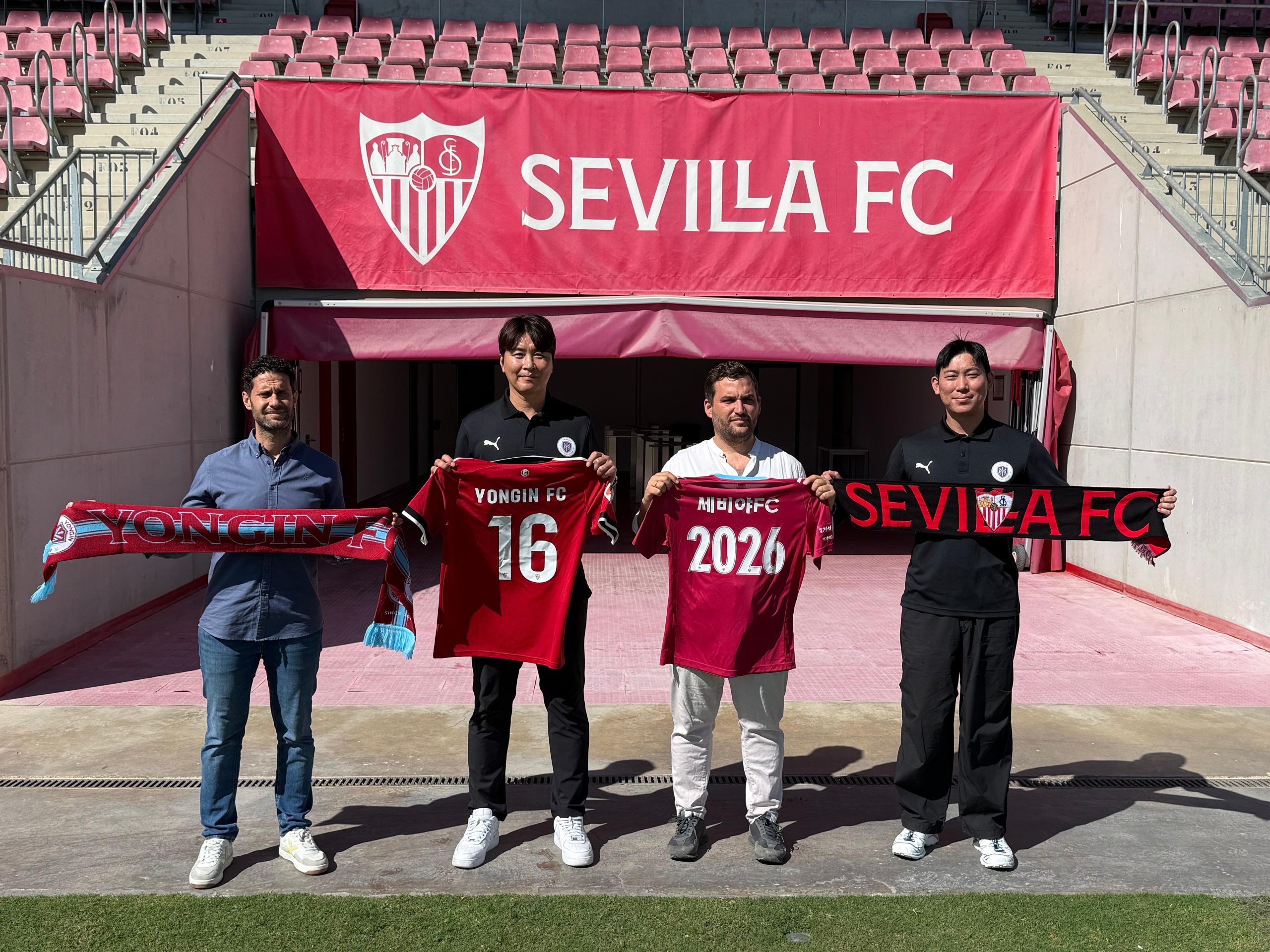Yongin FC Sub-17 completa una semana de formación internacional junto al Sevilla FC